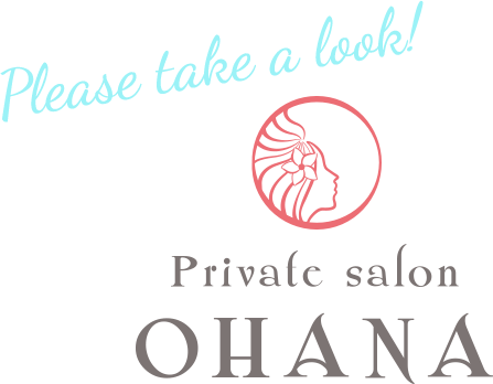 private salon OHANA